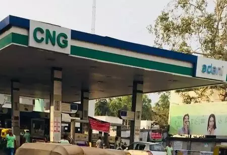 Adani Total Gas reduces CNG price by up to ₹8.13/kg, PNG by up to ₹5.06/scm