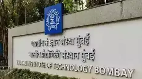 Govt likely to bring IITs, IIMs, NITs and IISERs under new higher education regulator