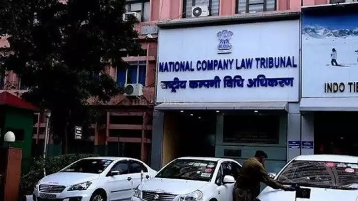 NCLT rejects IDBI Banks insolvency plea against Zee Entertainment