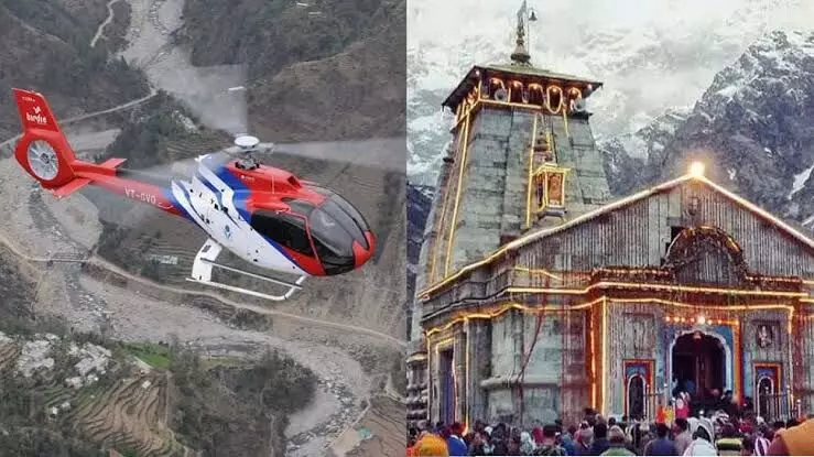 Kedarnath Yatra: IRCTC begins booking for helicopter services
