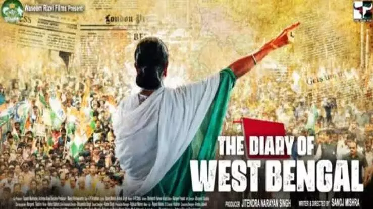 The Diary of West Bengal trailer sparks controversy, director Sanoj Mishra receives legal notice