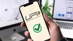 Empowering Business Transactions: Discover the Best UPI App for Business