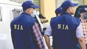 Terrorist Conspiracy Case: NIA conducts raids at 12 different locations in 4 districts of J&K