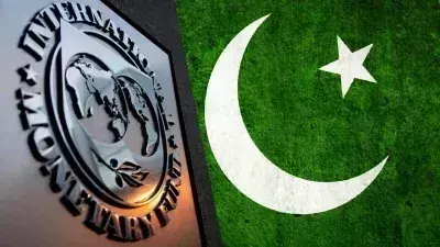 IMF finally approves $3 billion bailout for Pakistan