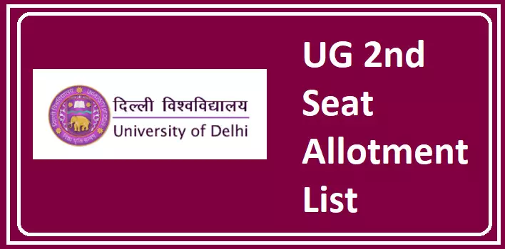 NEW DELHI: The Delhi University will release the UG second allotment list 2023 today at 5 pm