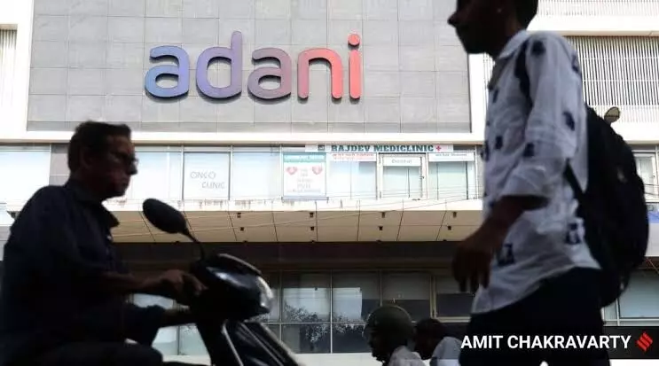 Adani Power share price rallies over 3% as GQG Partners picks 8.1% stake