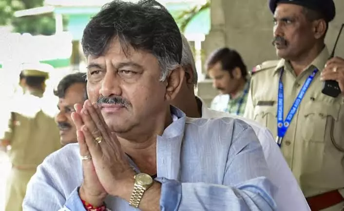 Karnataka Deputy CM Shivakumar announces state governments decision to cancel implementation of National Education Policy 2020