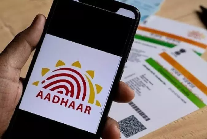 Aadhaar scam: Government issues strict warning about fake emails or WhatsApp messages