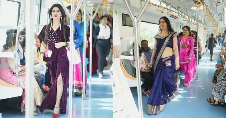 Nagpur Metro Rail: Fashion show in moving rail a huge success
