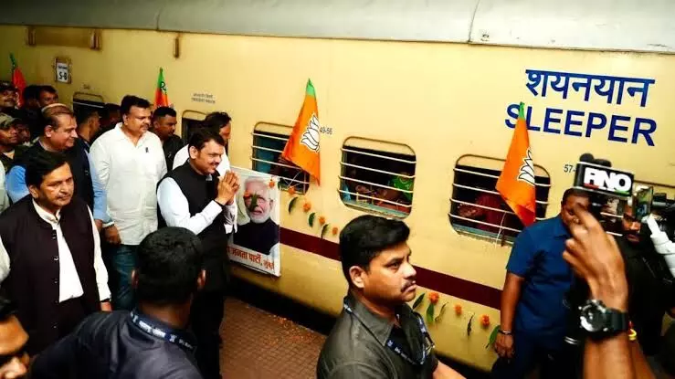 Ganesh Chaturthi 2023: Devendra Fadnavis launches Namo Express special train
