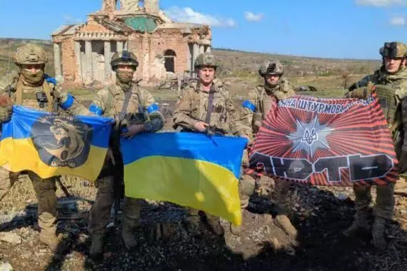 Ukraine says its forces retook Klishchiivka