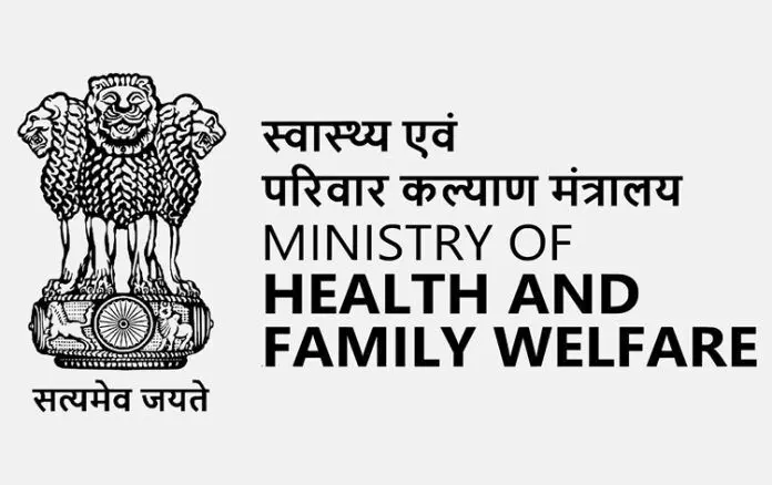 Health Ministry has decreases the Cut-off Percentile for NEET PG counseling to zero in all categories this year