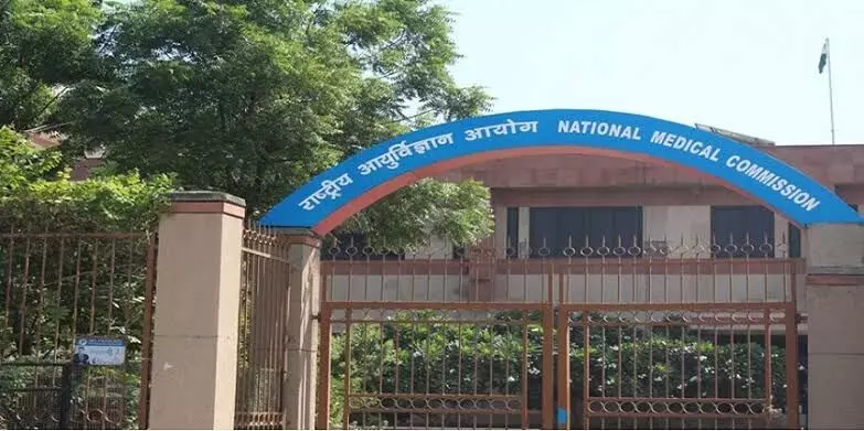 NMC passed 13 regulations, resolved 137 appeals last year