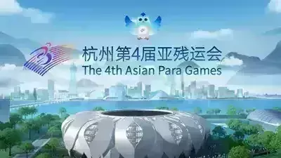 India clinches 35 medals- 10 gold, 12 silver, and 13 bronze at Asian Para Games in Hangzhou, China