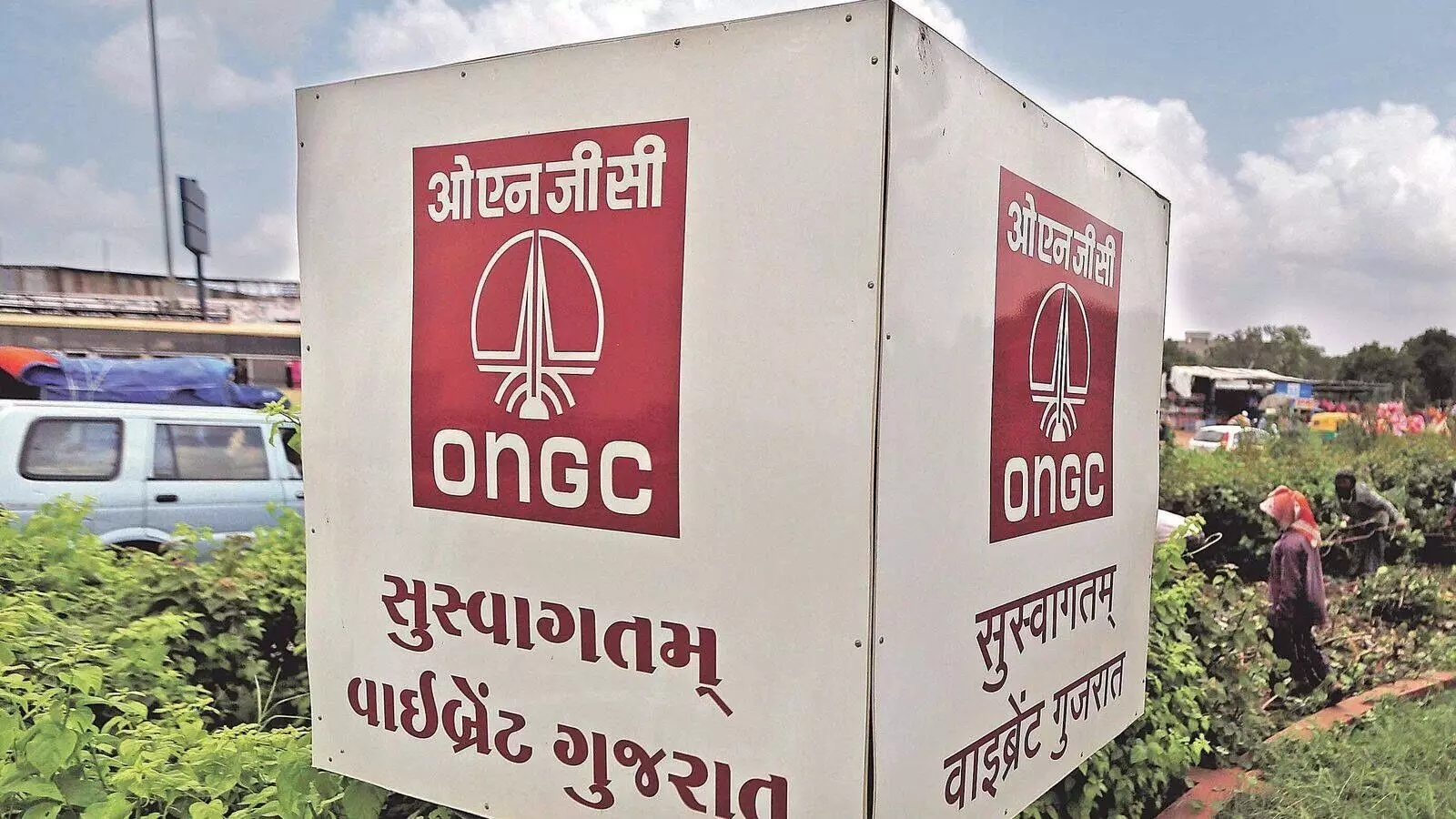ONGC Videsh to raise upto Rs 5,000 cr via debentures to fund capex, assets