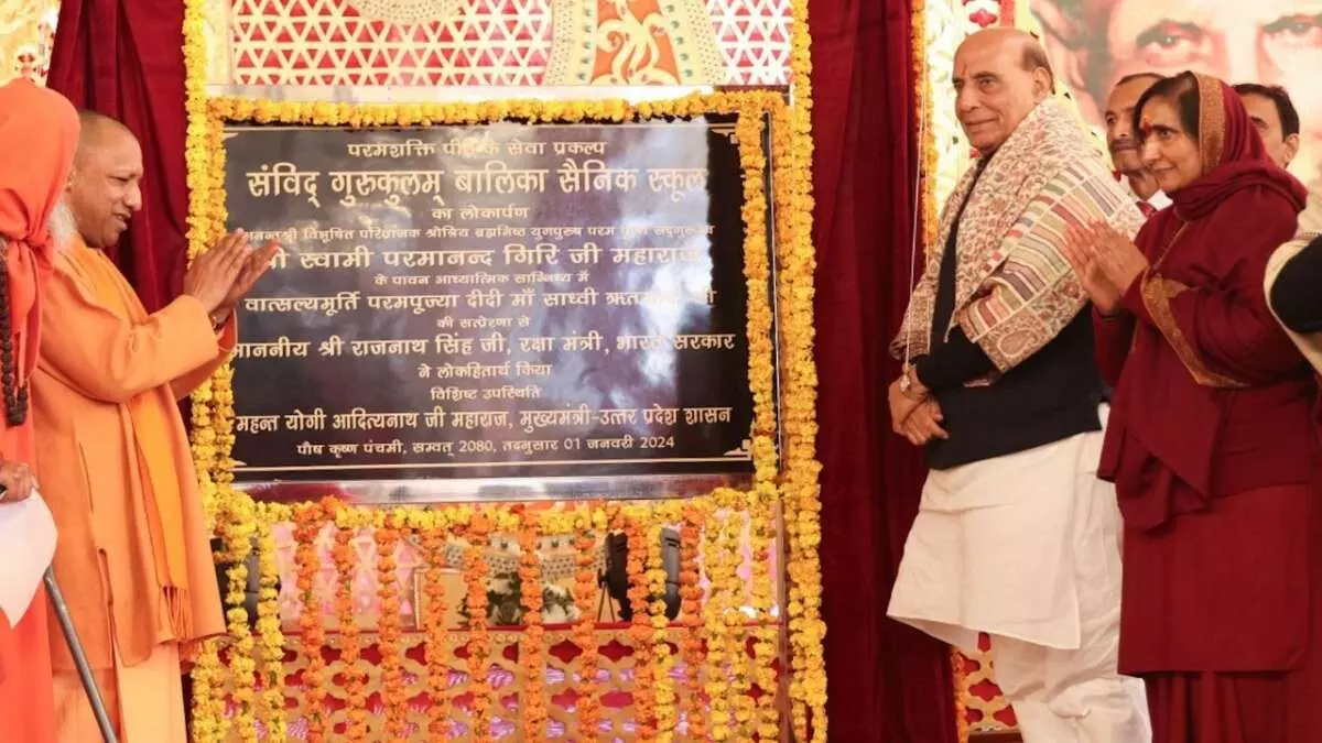 Countrys first-ever all-girls Sainik School opens in Vrindavan