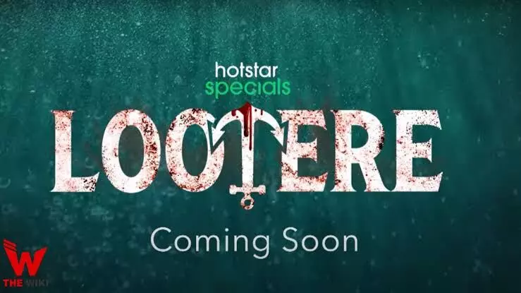Disney+ Hotstar announces release date of Lootere