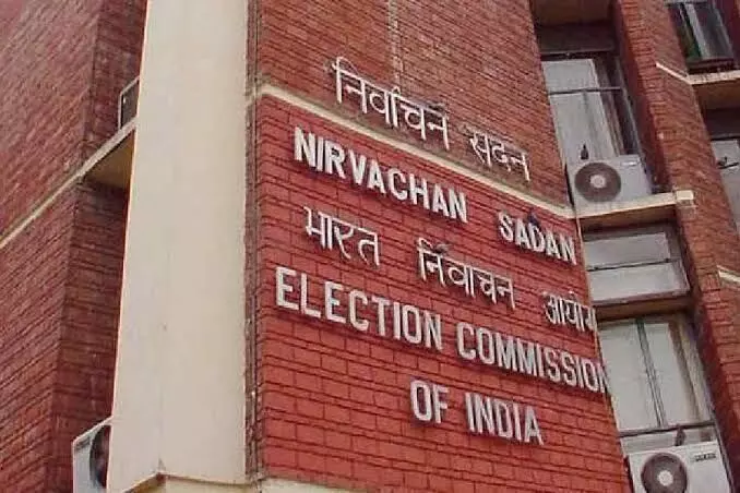 Two election commissioners likely to be appointed by March 15