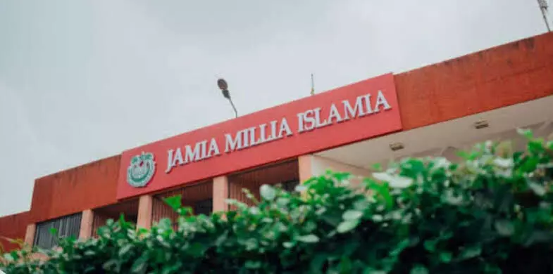 Jamia Millia Islamia establishes 3 new departments