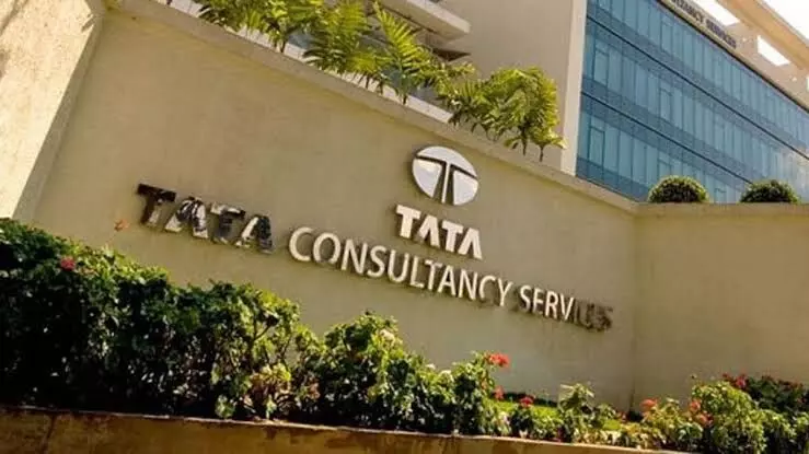 TCS shares slip 3% after Tata Sons stake sale announcement