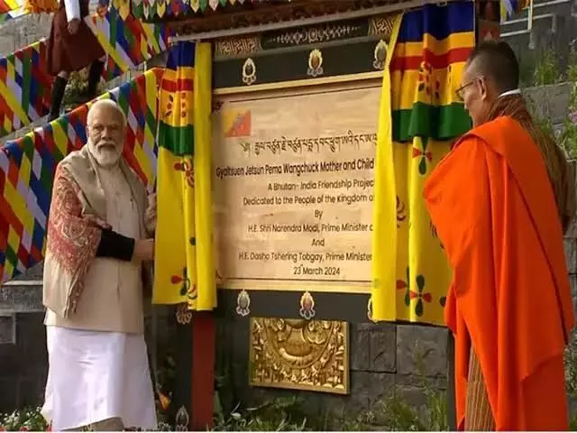 PM Modi inaugurates Gyaltsuen Jetsun Pema Mother and child hospital in Bhutan