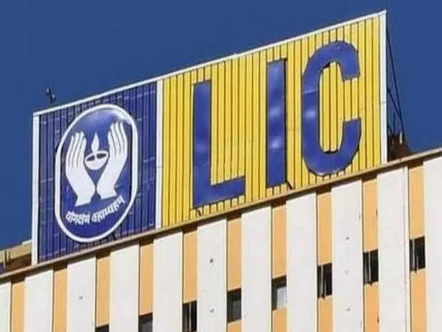 LIC receives GST demand notice of Rs 39.39 lakh from Gujarat I-T officials
