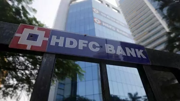 HDFC Bank Ltd gains for third consecutive session