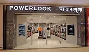 Powerlook Men’s Fashion unveils flagship store in Pune