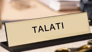12L apply for 2,480 posts of talati