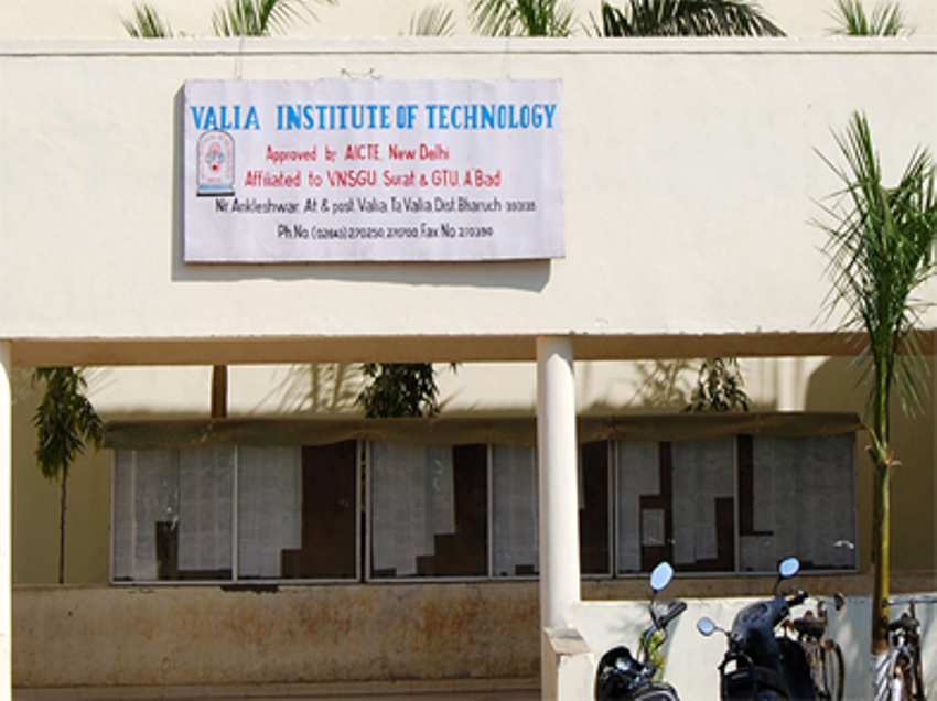 Valia Institue of Technology back in GTU Admission list