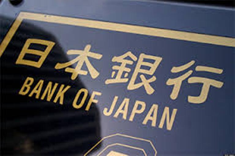 Japan bank blames Brexit as it unleashes more monetary stimulus