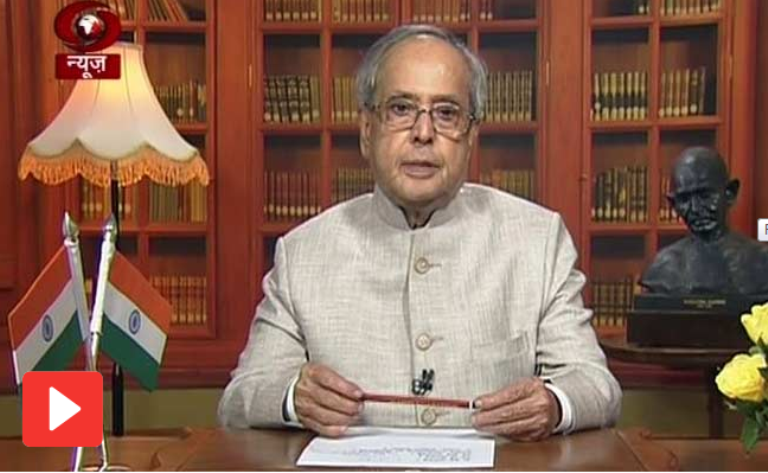 On the eve of 70th Independence Day, President Pranab Mukherjee addressed the nation.