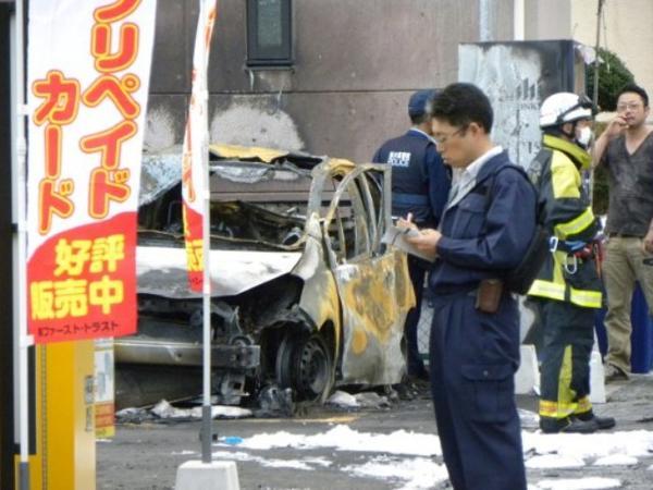 One killed in Japan explosions