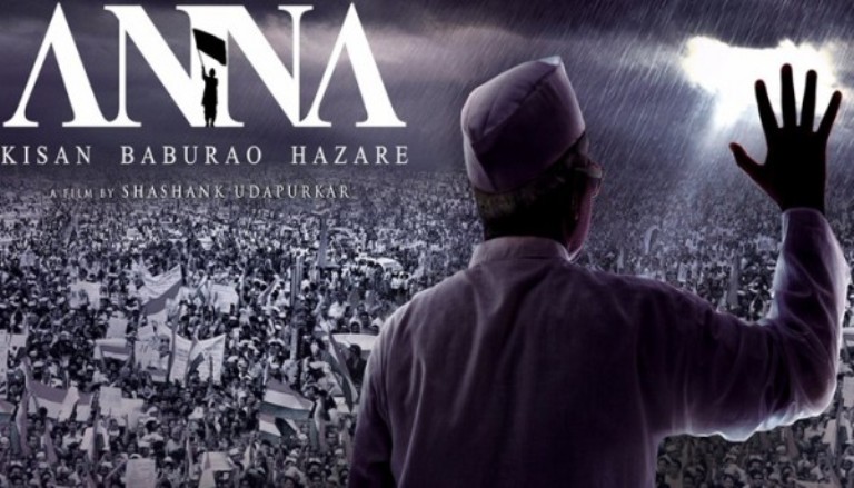 Anna Hazares biopic releasing on Friday