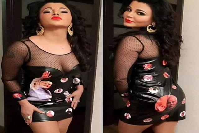 FIR registered against Rakhi Sawant for wearing a dress with pictures of PM Modi