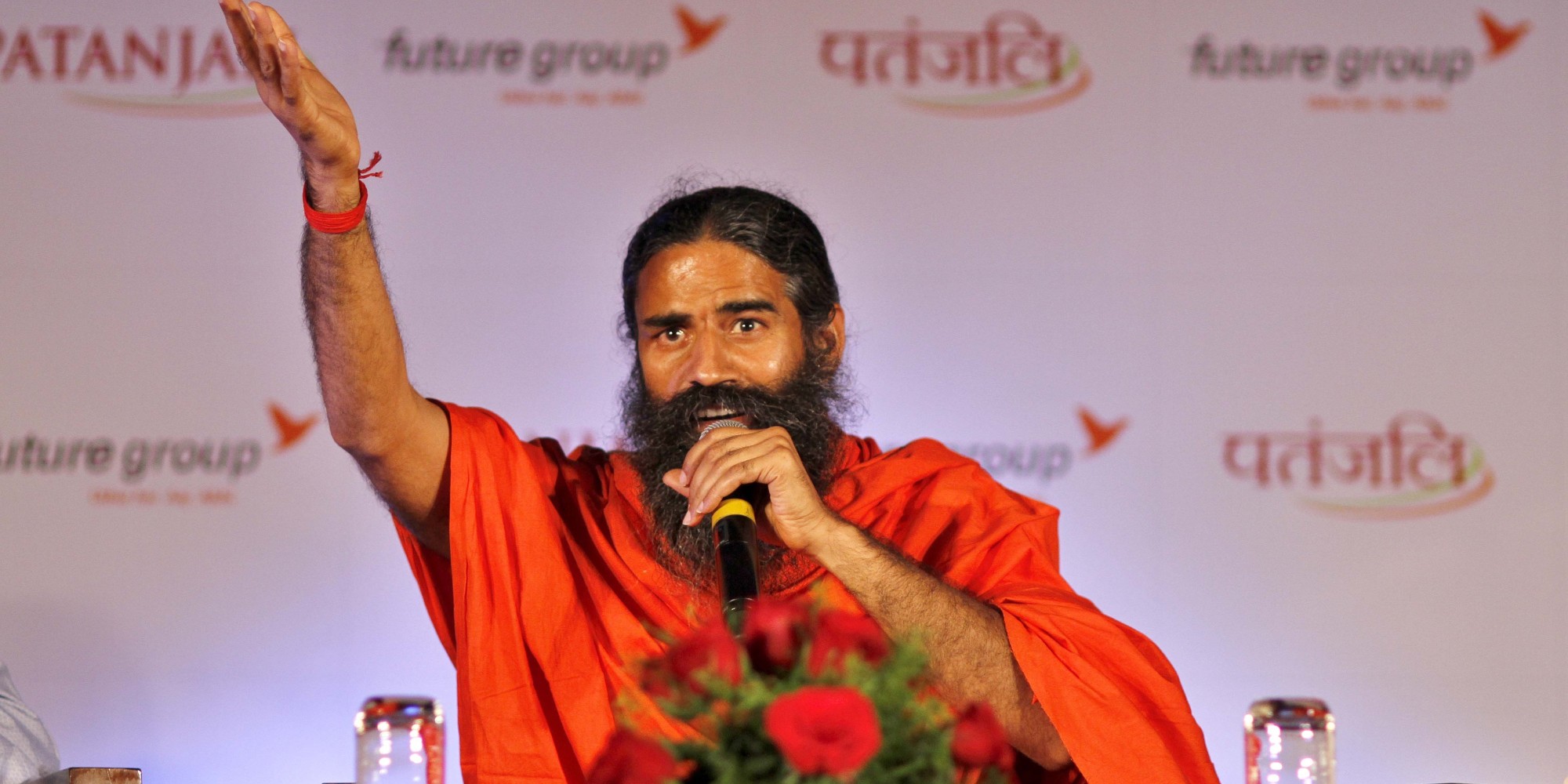 Ramdev in Nepal, to inaugurate Patanjali products unit