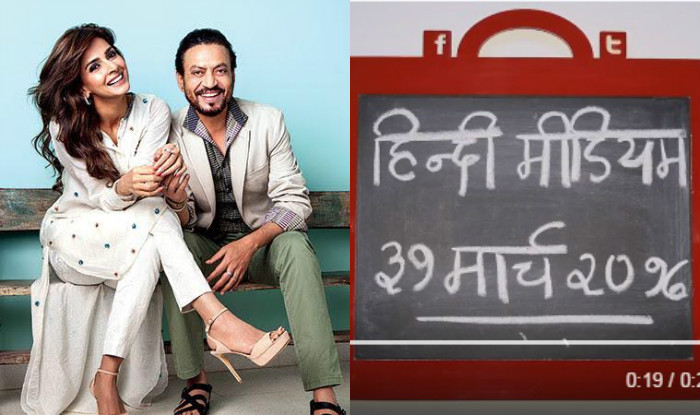 ‘Hindi Medium’ to release in March next year