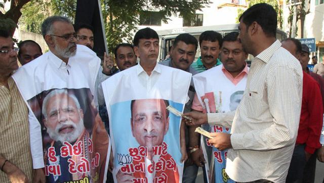 No Bharat bandh, only protests over demonetisation: Congress