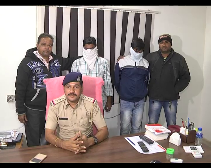 Vadodara Harni police arrested four in the matter of exchanging black money into White