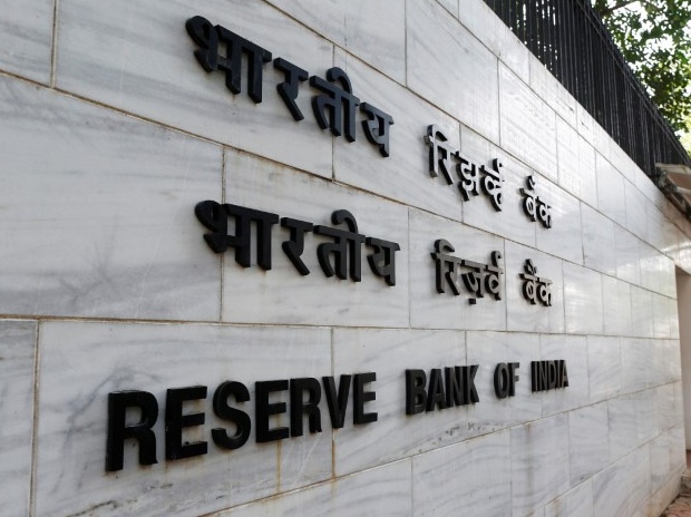 RBI withdraws incremental CRR of 100%
