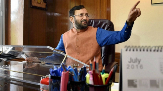 HRD Ministry bats for cashless education campus