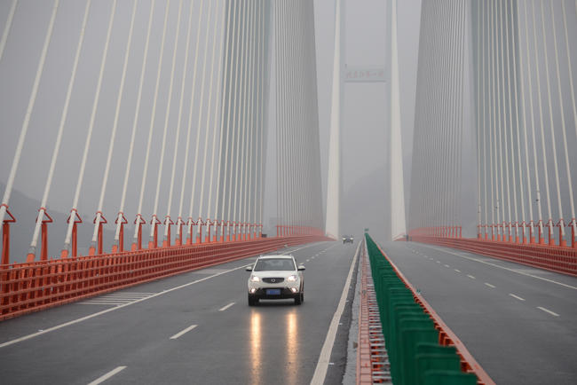 World’s highest bridge inaugurated in China