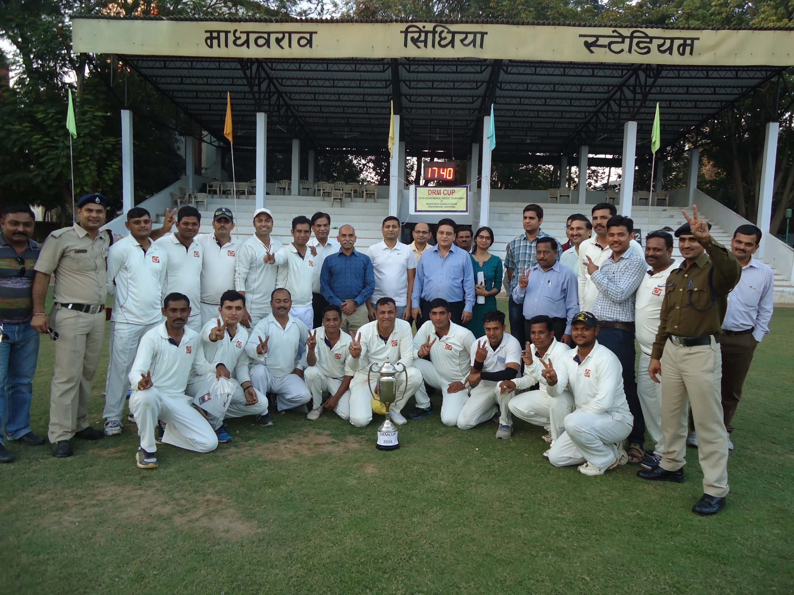 RPF won the DRM cricket cup
