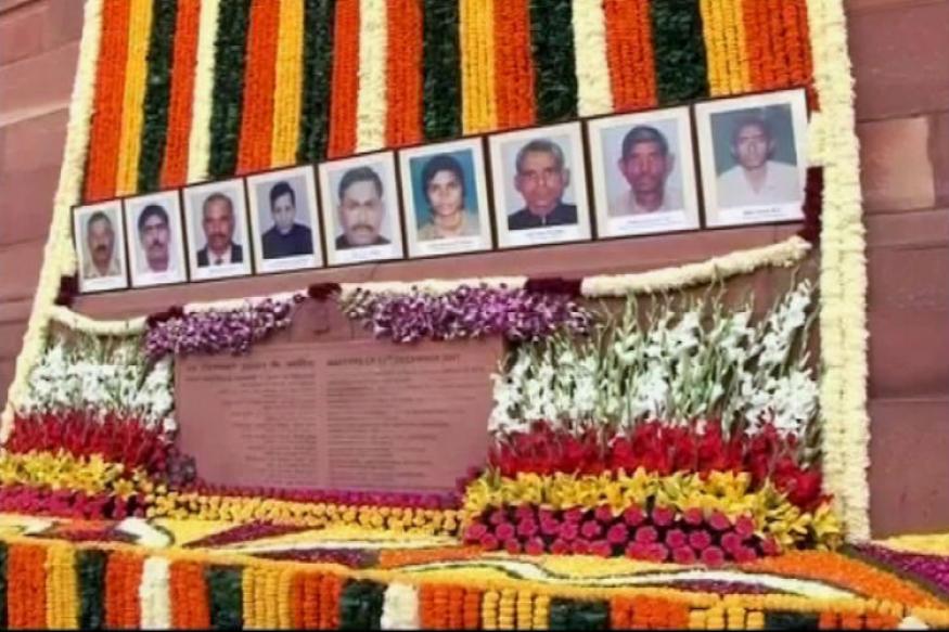 Tributes paid to Parliament terror attack martyrs