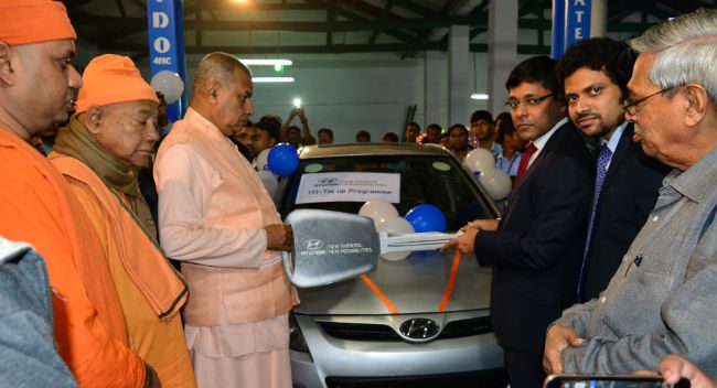 Hyundai collaborates with ITI in Bengal
