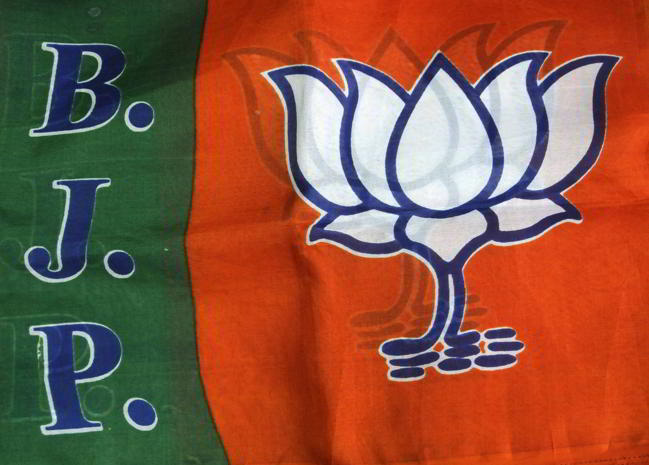 BJP releases list of 29 candidates for Goa assembly polls