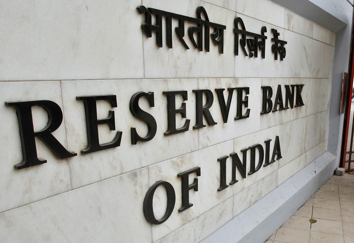 RBI to announce facility for NRIs to exchange old notes