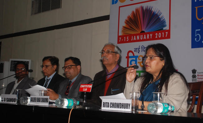 World Book Fair to begin from Saturday