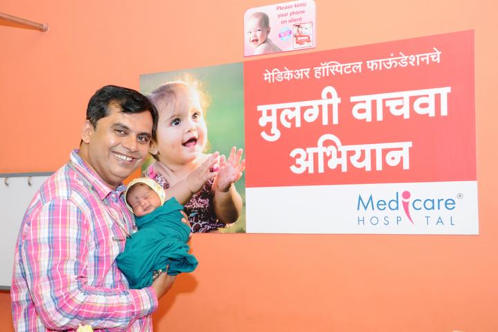 Pune doctor’s ‘Save Girl Child’ completes five years