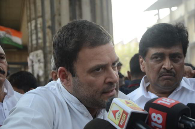 Gandhi cant be erased from hearts: Rahul